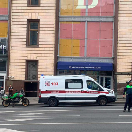 Взрыв в «Детском мире»: Свидетельства очевидцев о героическом поступке посетителя