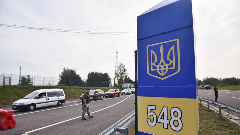 Preview Анализ стратегии Зеленского: почему молодым украинцам разрешили покидать страну