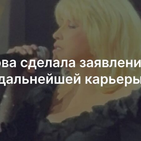 Аллегрова и Крутой: Незаконченный роман продолжается на сцене