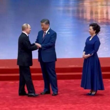 Участие Владимира Путина в церемонии приветствия на саммите ШОС в Тяньцзине