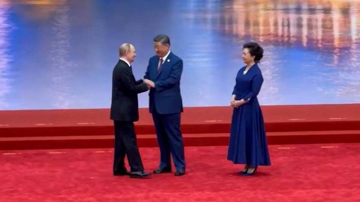 Preview Участие Владимира Путина в церемонии приветствия на саммите ШОС в Тяньцзине