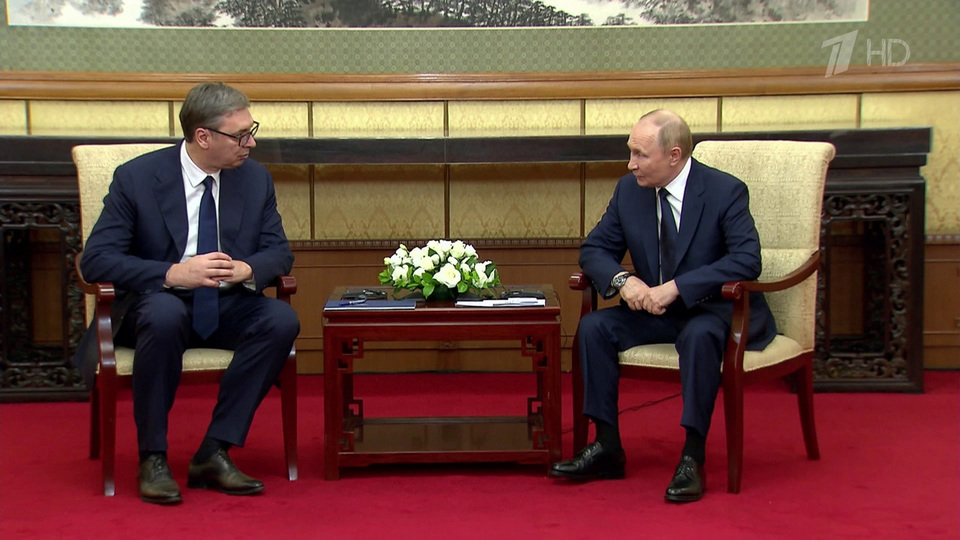 Preview Владимир Путин провел переговоры с Александром Вучичем в Пекине