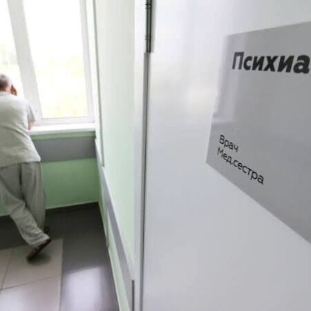 ВОЗ: Более миллиарда человек в мире страдают от психических расстройств