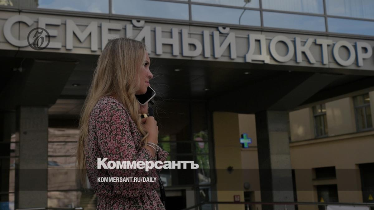Preview «Семейный доктор» арендует целое здание в центре Москвы