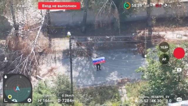 Preview Министерство обороны РФ опубликовало видеоматериалы о контроле над частью Купянска