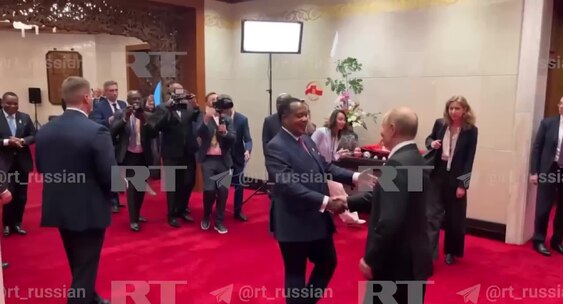 Preview Встреча Владимира Путина с президентом Конго в Пекине