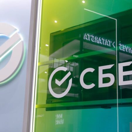 Российские банки пересмотрели ставки по вкладам: неожиданная тенденция