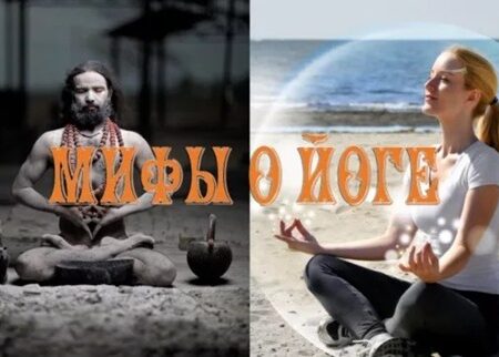 Развенчан популярный миф о пользе йоги