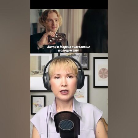 Анфиса Черных рассказывает о сотрудничестве с Егором Кридом на съемках фильма «Вниз»