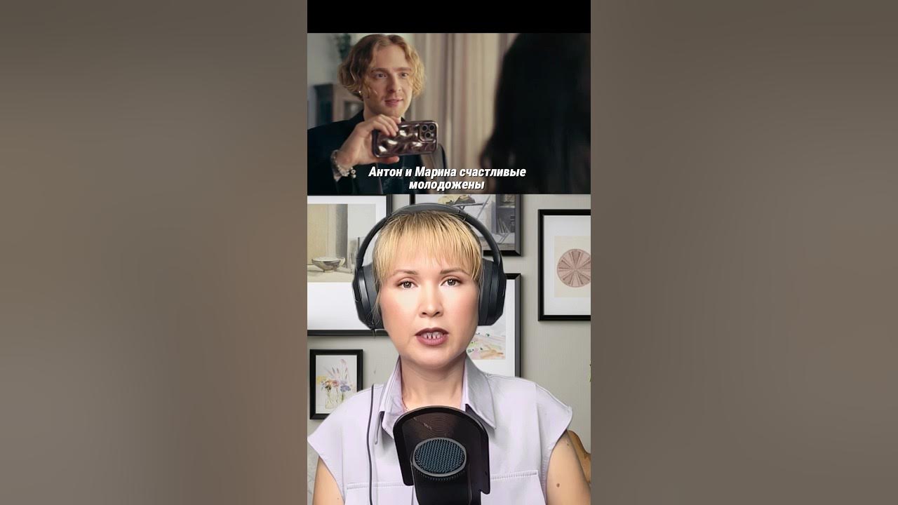 Preview Анфиса Черных рассказывает о сотрудничестве с Егором Кридом на съемках фильма «Вниз»