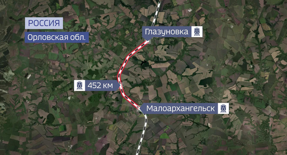 Preview Установлены личности погибших при взрыве на железной дороге в Орловской области