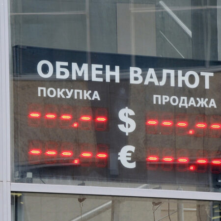 Обвал рубля: доллар по 100 — новая реальность?