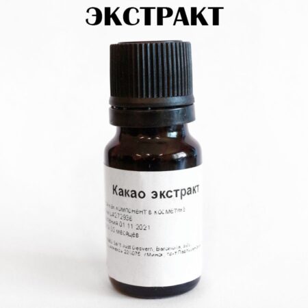 Экстракт какао: новое средство для здоровья пожилых людей