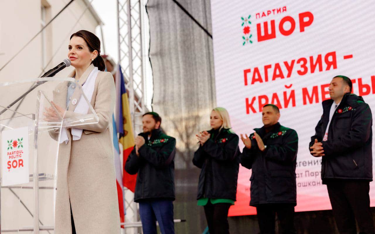 Preview Оппозиция Молдавии одержала победу на выборах