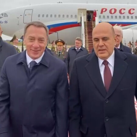 Михаил Мишустин прибыл в Минск для участия в саммите СНГ
