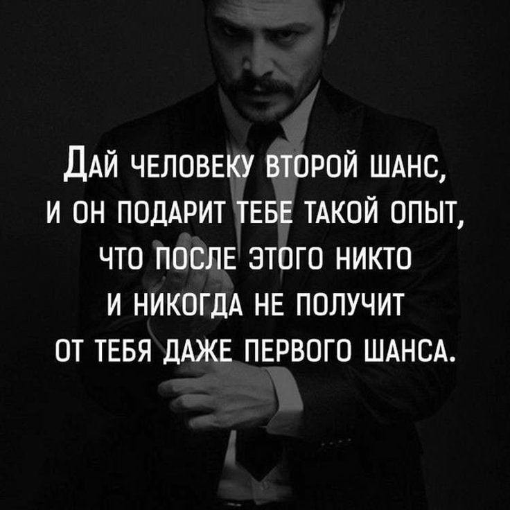 Preview Перезапуск сердца: как дать ему второй шанс