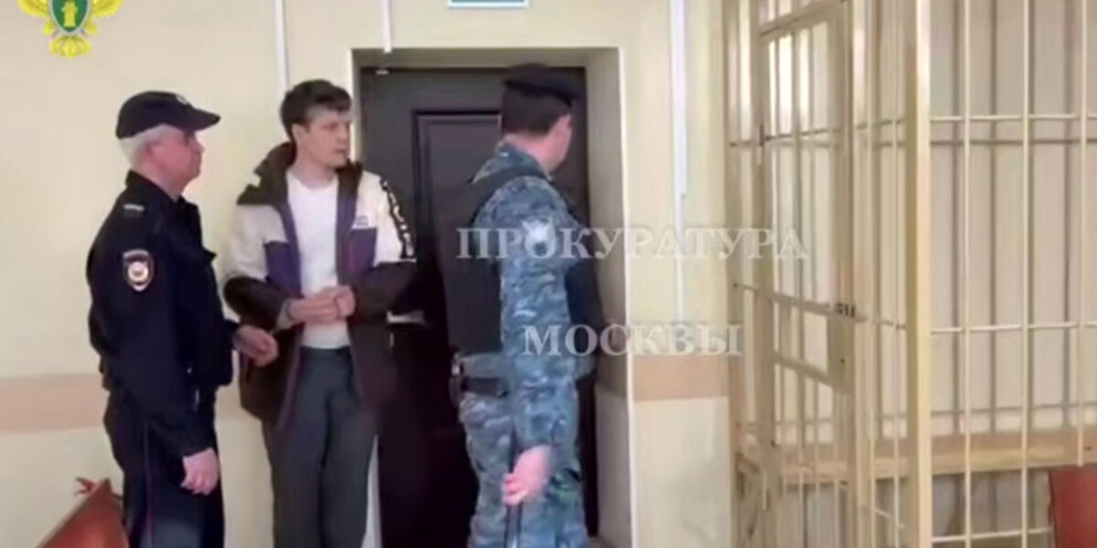 Preview Убийцу сотрудницы московского банка отправили в СИЗО: видео