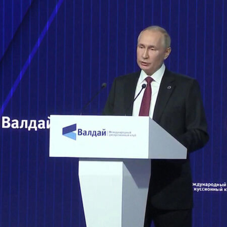 Выступление Владимира Путина на клубе «Валдай»: взгляд на полицентричный мир