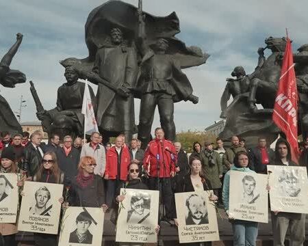 Митинг памяти событий у Дома Советов: 32 года спустя