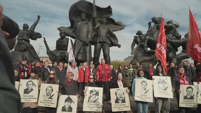 Preview Митинг памяти событий у Дома Советов: 32 года спустя