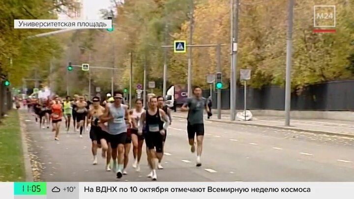 Preview Московский полумарафон и фестиваль бега «Моя столица»: яркие моменты события
