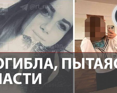 Трагедия в Шелехове: Подросток совершил двойное убийство из-за ревности