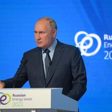 Выступление Владимира Путина на «Российской энергетической неделе»