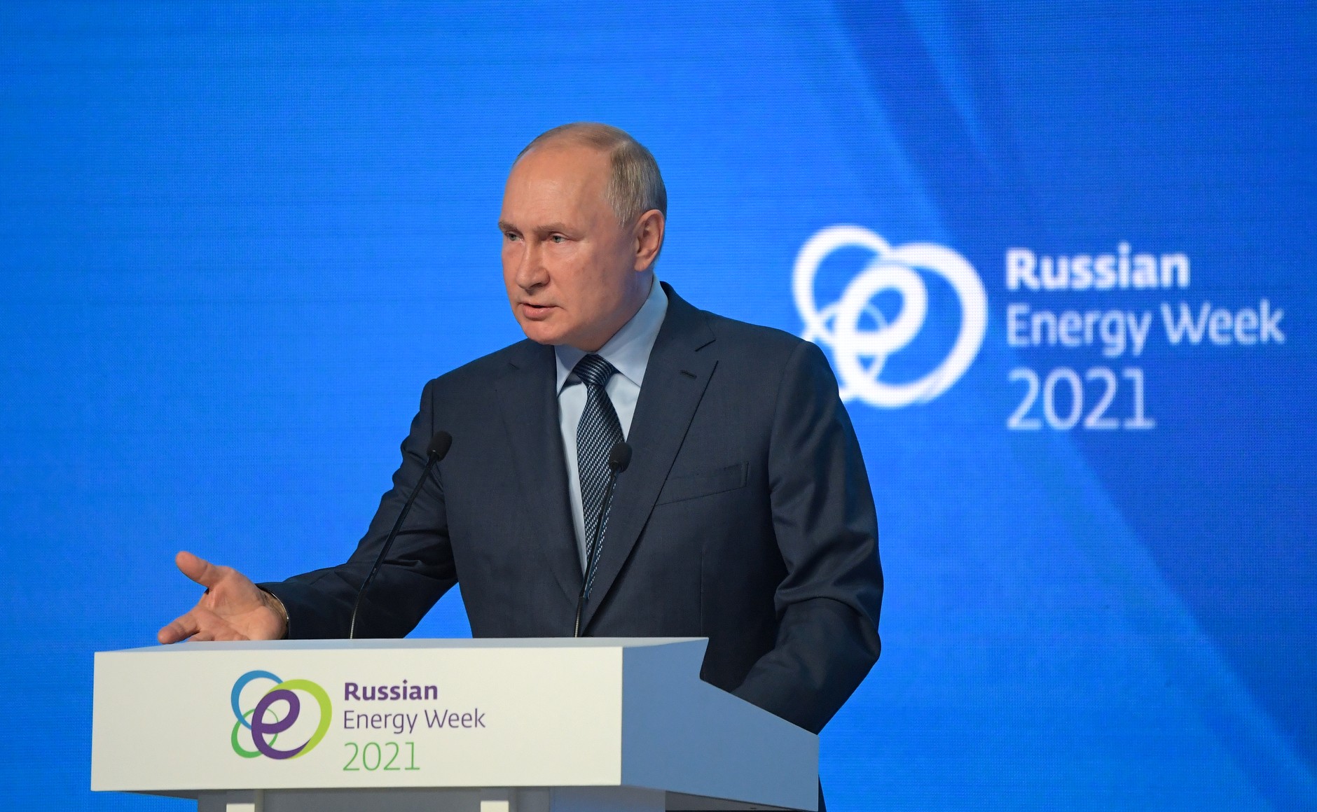 Preview Выступление Владимира Путина на «Российской энергетической неделе»