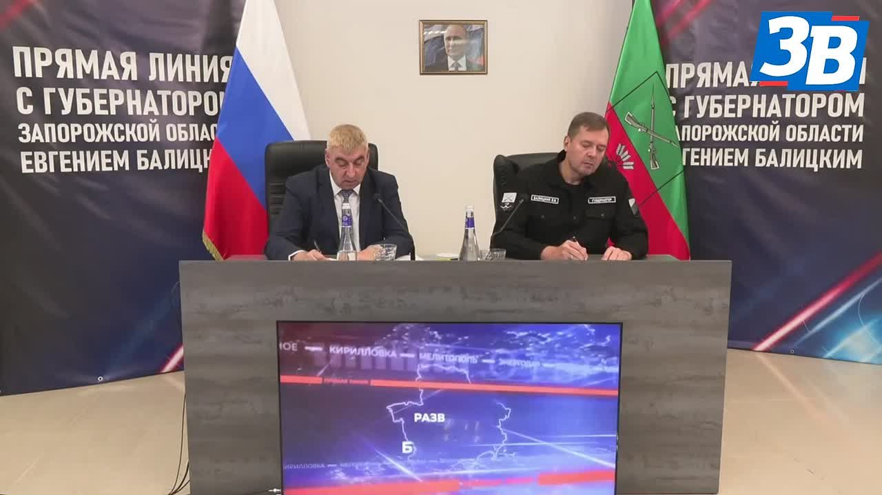 Preview Губернатор Балицкий назвал «позорной» нехватку инсулина в Запорожье